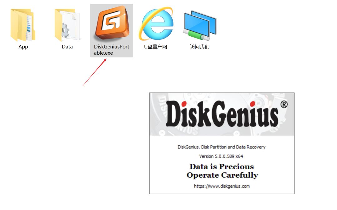 买到假移动硬盘丢失数据怎么办,移动硬盘修复后文件丢失怎么办