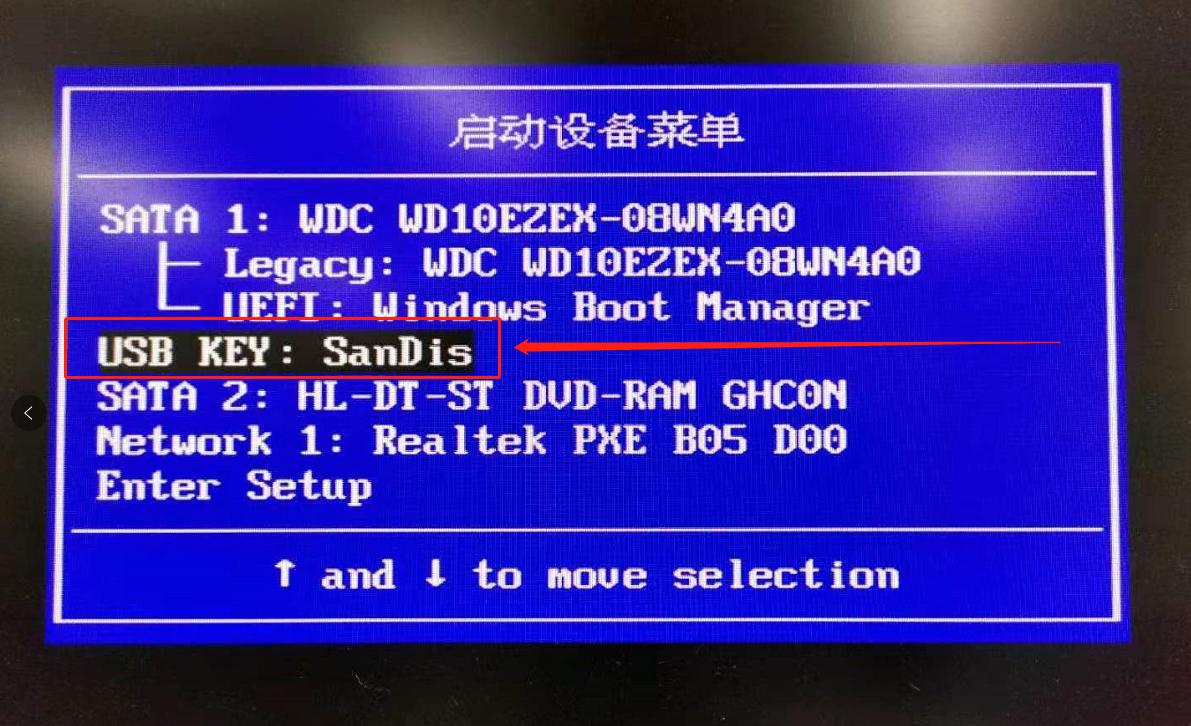 win7版本到期了,win7系统过期未激活如何解决