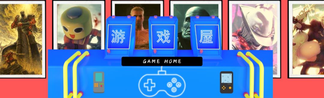 ns速报,ns加速宝任天堂