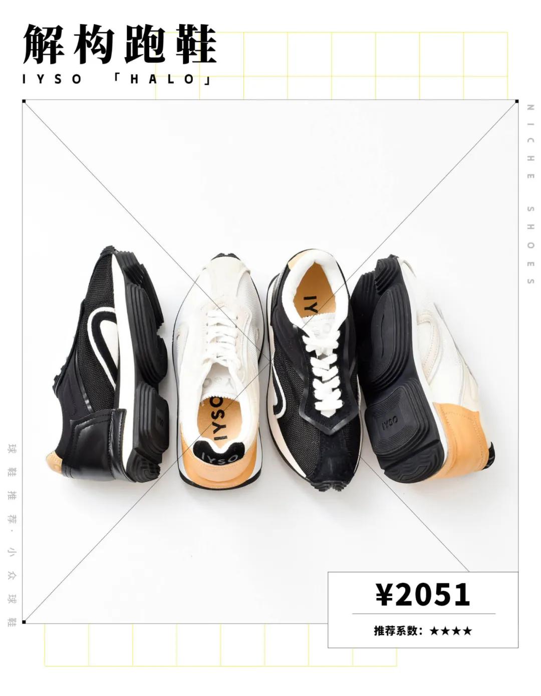 男生必备几款球鞋,男生最好球鞋推荐