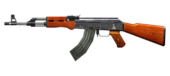 ak47绚樱套装,穿越火线ak47绚樱