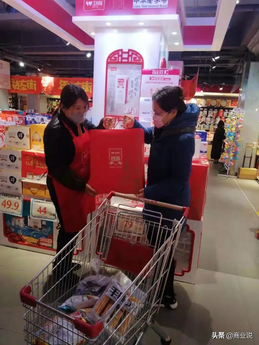 坚守岗位保卫一方平安,坚守岗位保障食品安全