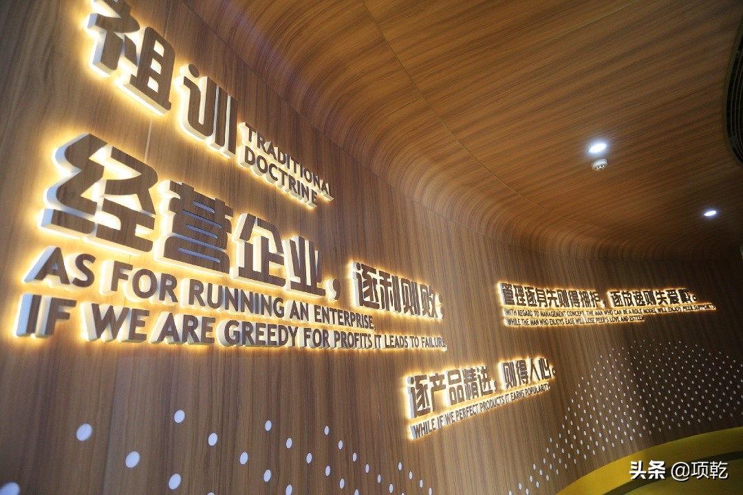 开一家周黑鸭店的条件和加盟费,周黑鸭经营模式是直营还是加盟