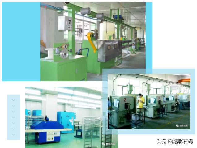 东莞声强电子,东莞市声强电子公司