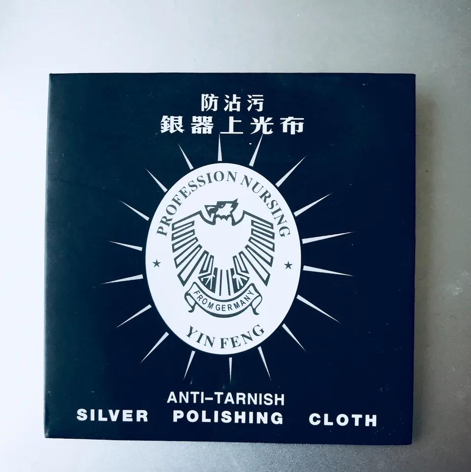 纯铜怎么防氧化,纯铜机氧化怎么处理