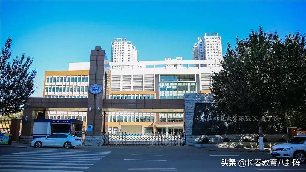 东安小学老师招聘,东安县老师招聘岗位