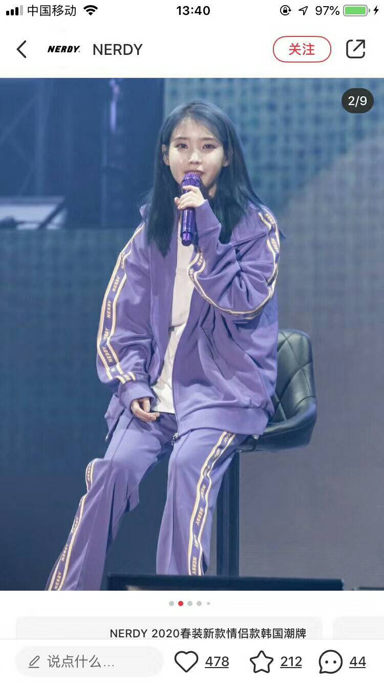 明星机场穿搭2021最近,小个子明星日常穿搭