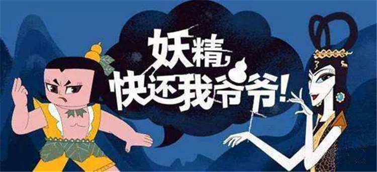 葫芦娃水娃面膜,葫芦娃出彩妆啦你会买吗