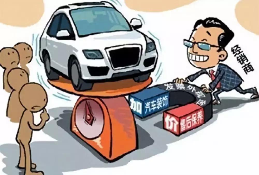 新车车贷全过程详细讲解,车贷买车流程及注意事项