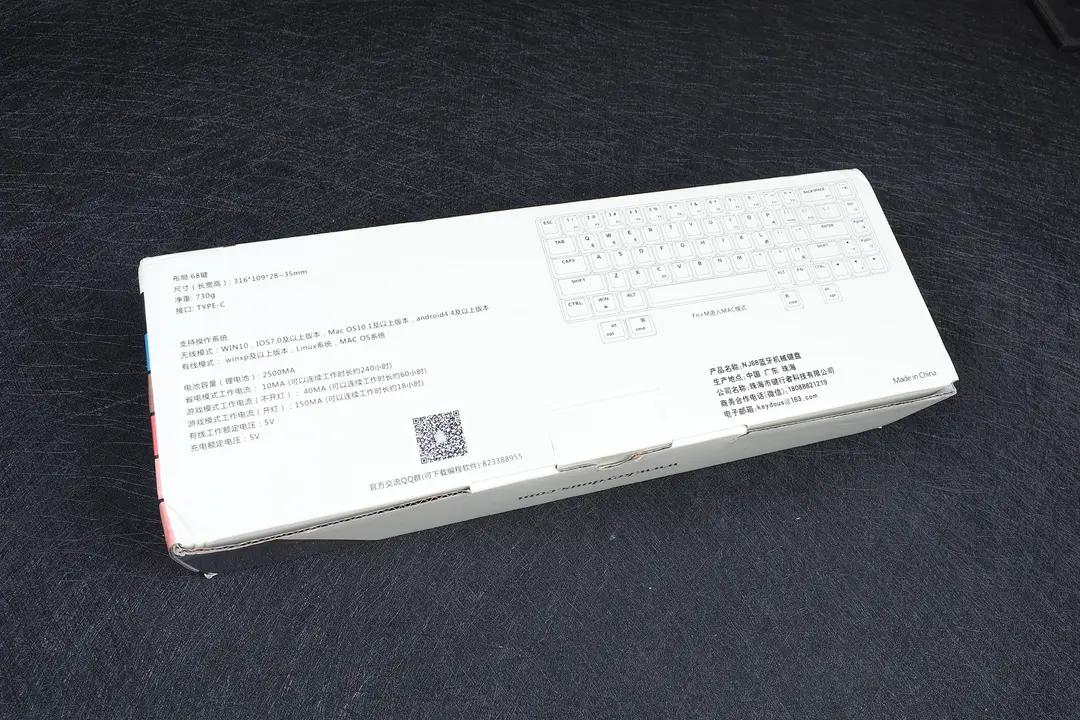 nj68机械键盘拆解,keydousnj81键盘评测