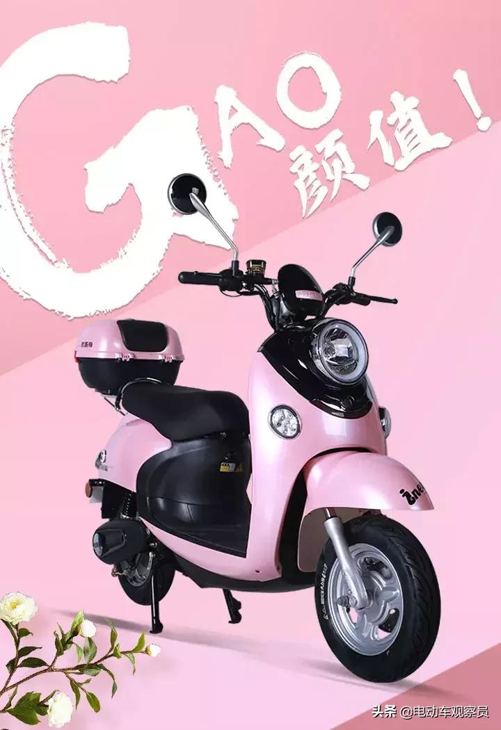 速派奇电动车最新款,速派奇新能源电动车怎么样