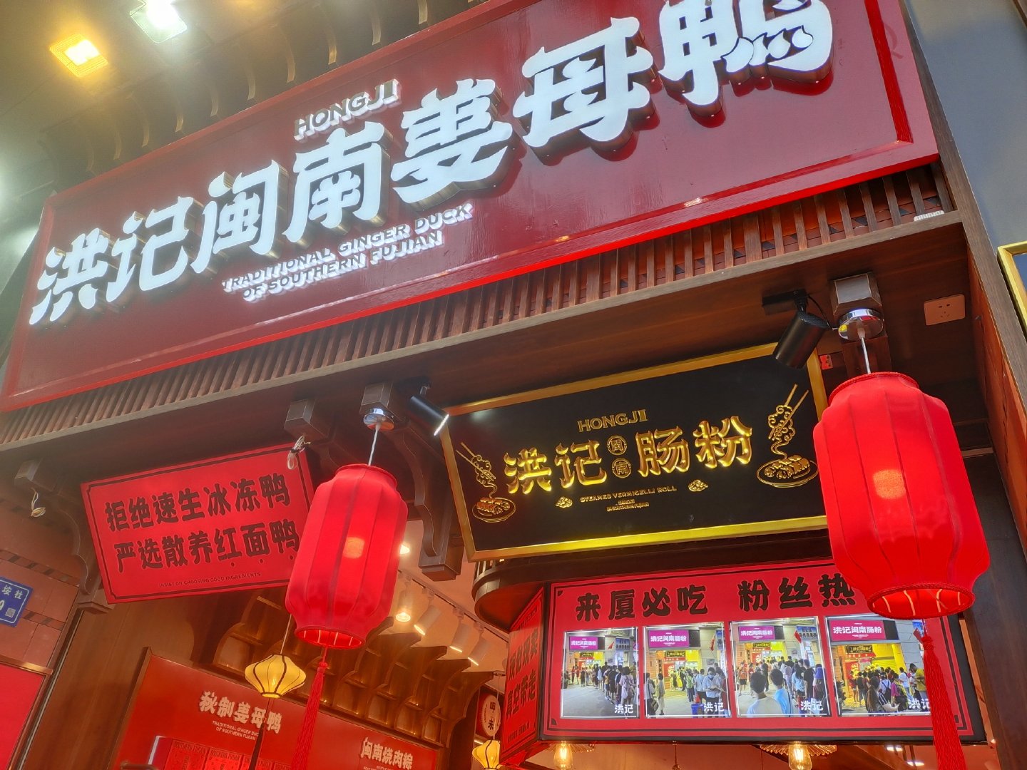 厦门不仅有美丽的风景还有好吃的,厦门旅游美食美景照片