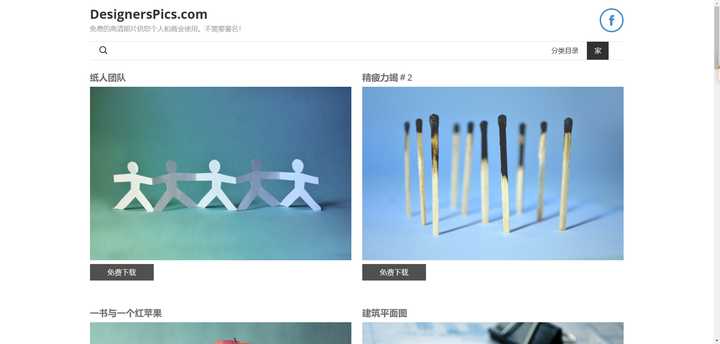 ps背景素材网站免费,免费的ps素材网址大全