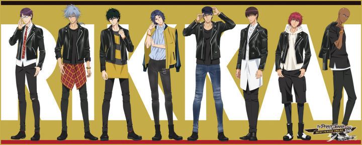 「魔法集市·自营上新」20200509