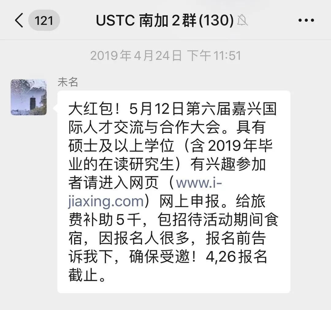 璀︽儠鏉庨閲嶅嚭姹熸箹,褰撳績鏉庨