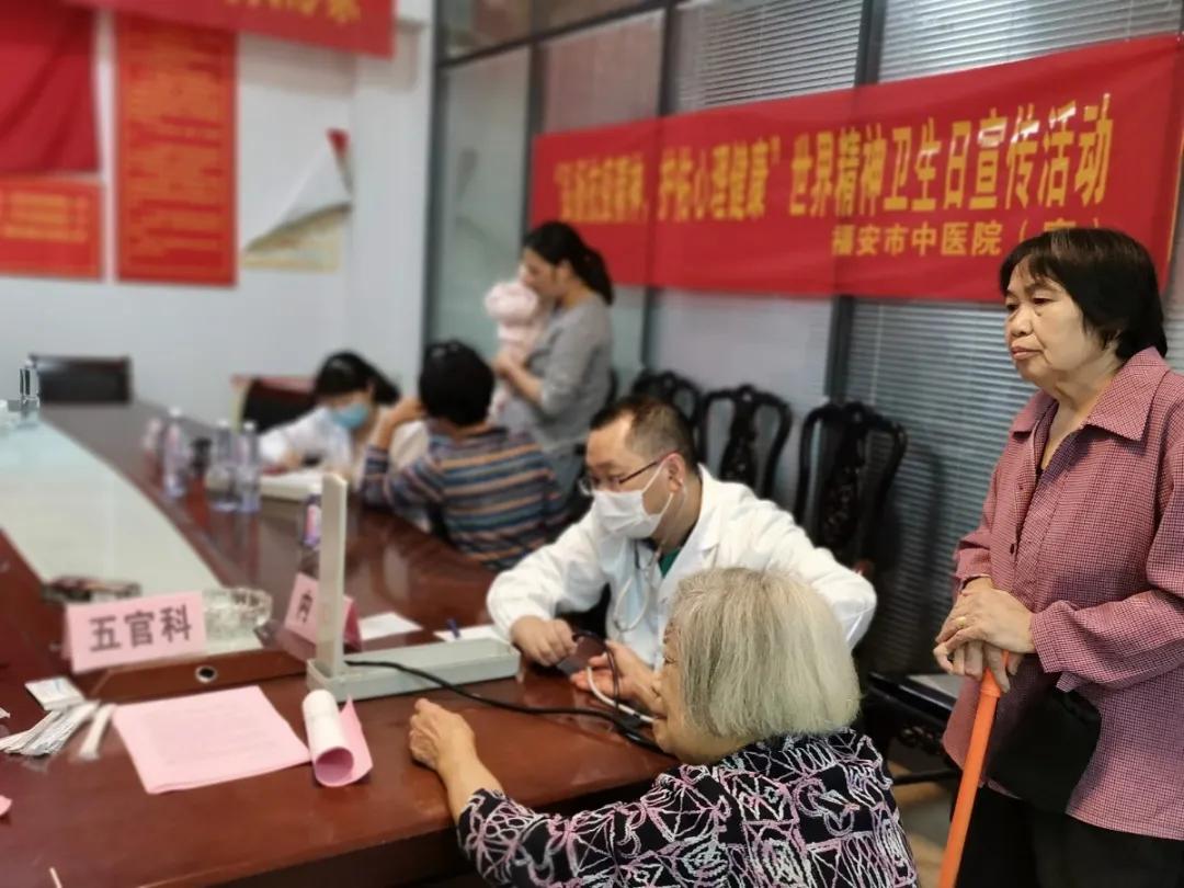 服务百姓健康行动义诊活动标题,卫健局服务百姓健康行动总结