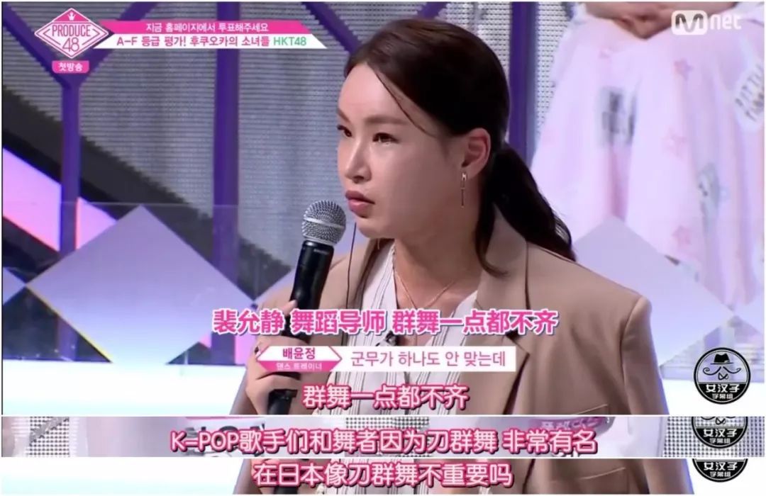 又一个日本偶像签约韩国公司，她们为何都去韩国出道？