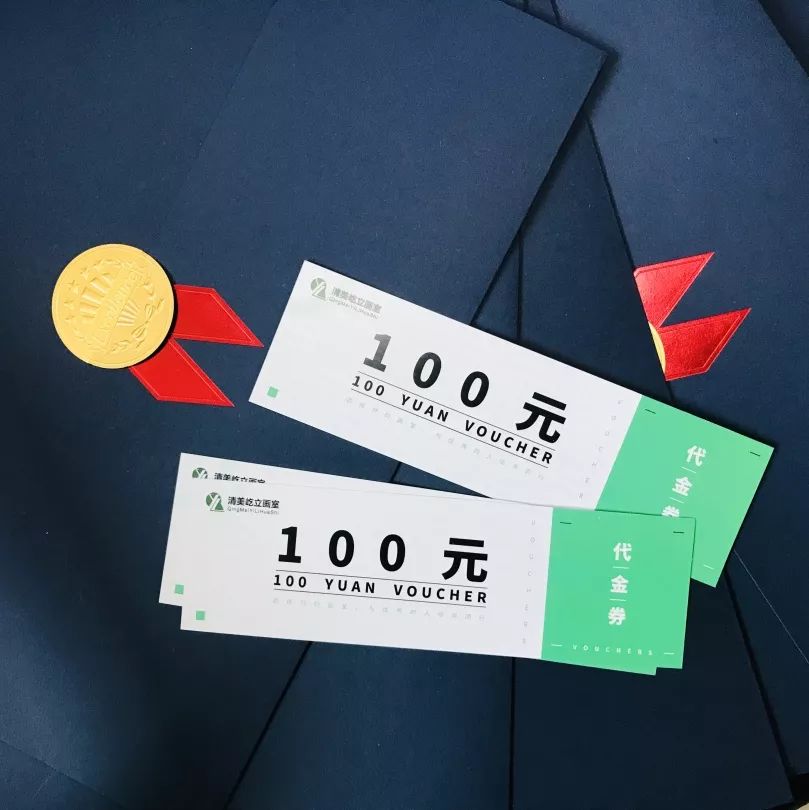 北京清美屹立画室清美班分几种,北京清美屹立画室