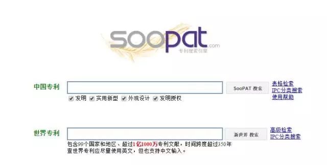 客户工具大全,客户满意度调查工具