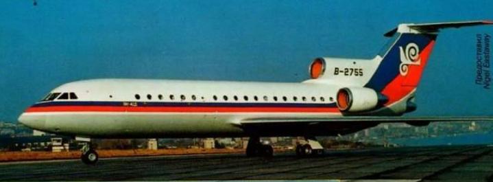 追忆南京7.31大校场空难，祭奠永远无法升空的通用航空GP7552航班