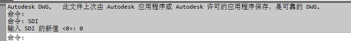 cad打开对象捕捉还是捕捉不了,cad里的对象捕捉怎么默认永久打开