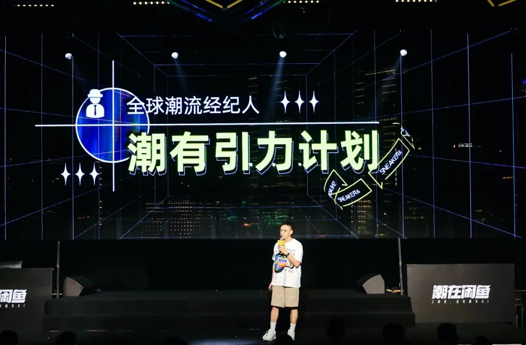 闲鱼为什么能成功,闲鱼为什么能做起来