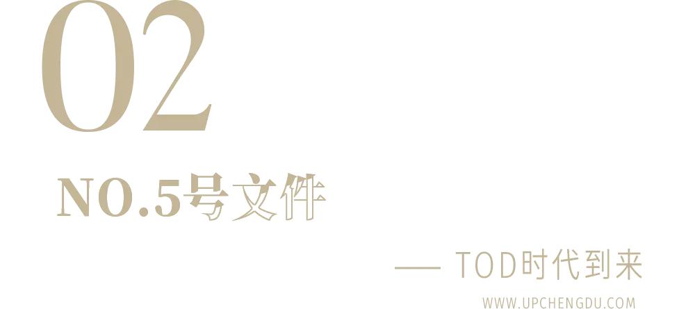 新川调规容积率2.0,新川科技园调规