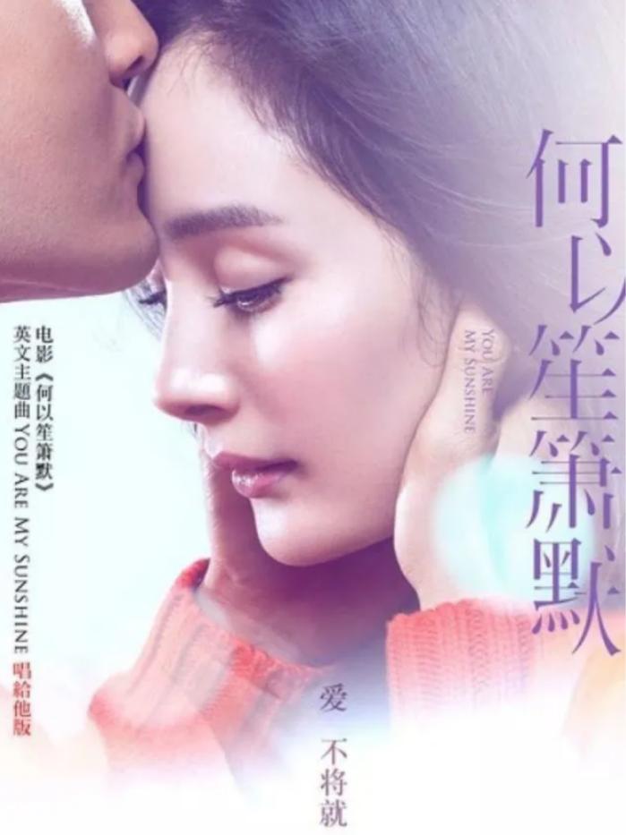 傻白甜鼻祖唐嫣演技遭质疑,傻白甜黑化是什么样子的