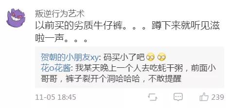 胸贴要穿胸罩吗,胸贴怎么穿呀