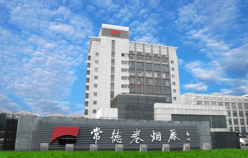 中央批复湖南为中部中心城市吗,中央确定长沙为全国性中心城市