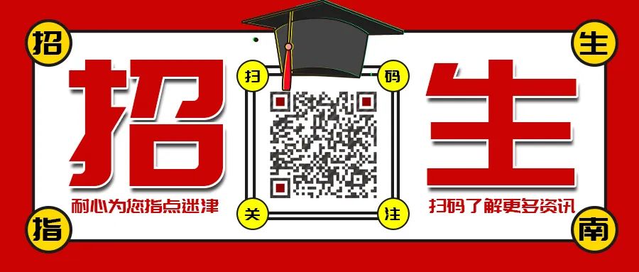 东营通过率高的卫生职称考试报名,卫生职称考试通过率