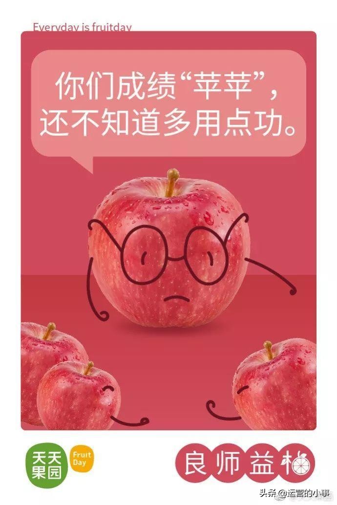 教师节营销活动方案餐饮,花店教师节营销活动方案