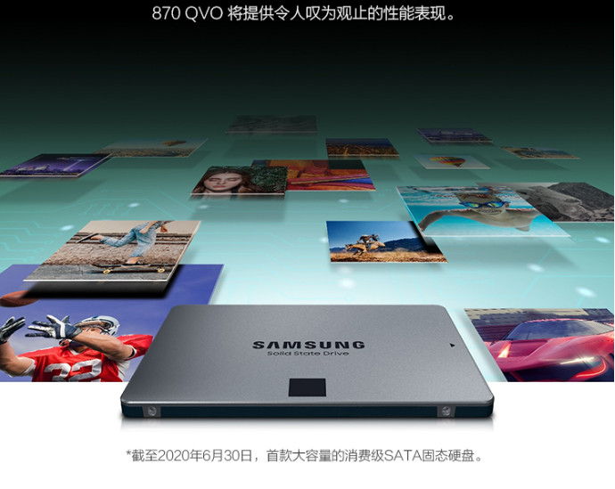 固态硬盘m.2哪个品牌性价比高,台式机固态硬盘哪个品牌质量最好