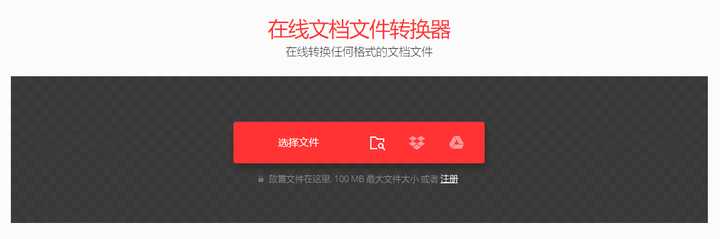 20个创意个性小众网站,17个灵感创意必备网站