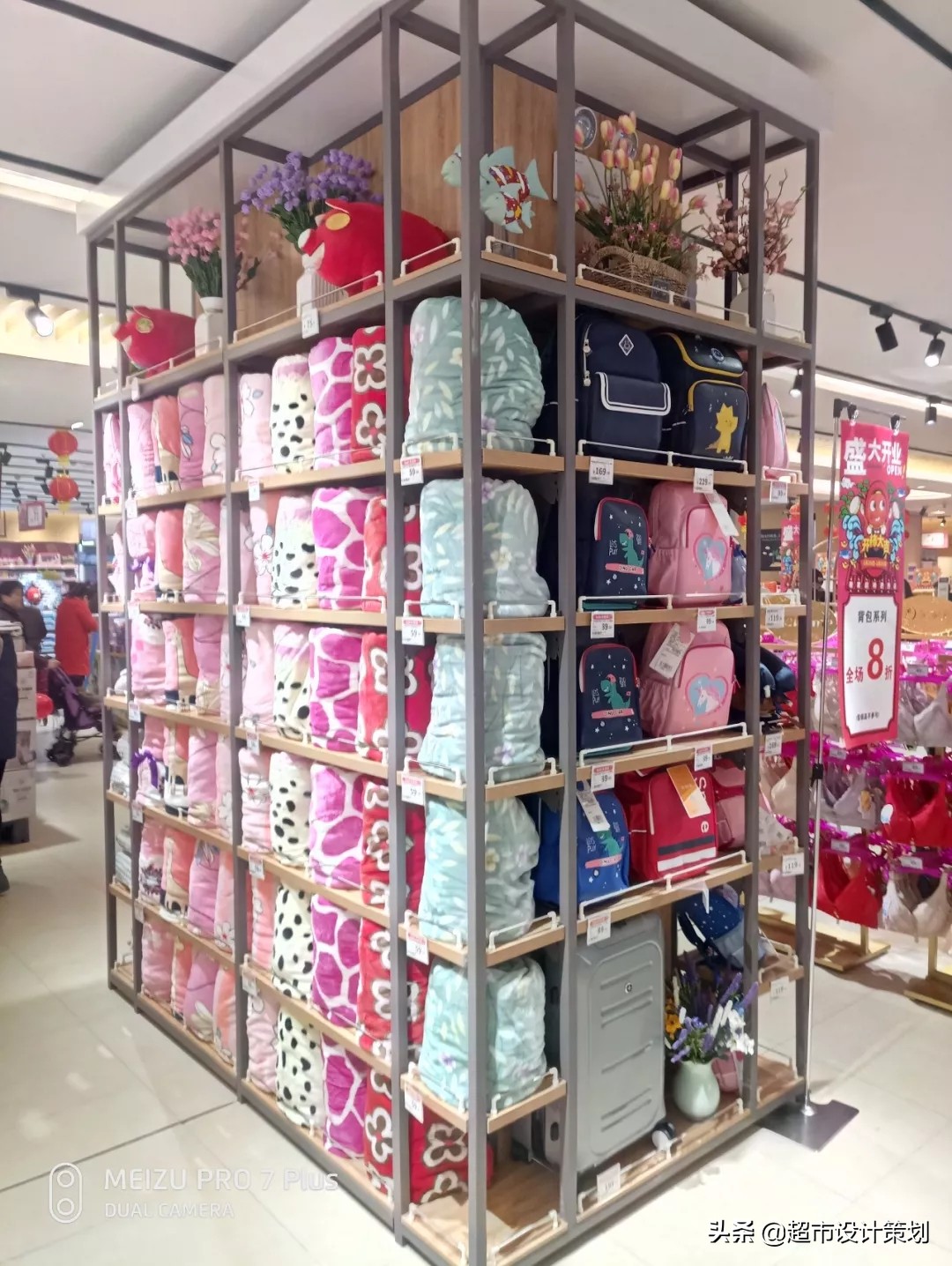 清爽、洁净，不经意间的惊艳！联家超市新开店一组陈列图片