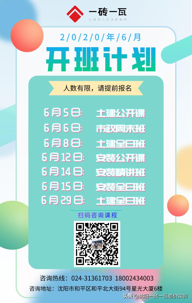 钢材重量计算公式app,圆柱钢材重量计算公式