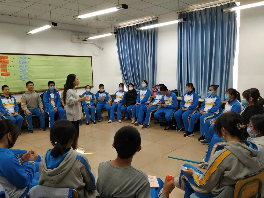 首都师范大学专业介绍,首都师范大学心理学系