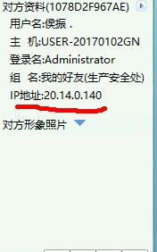 办公室怎样连接打印机共享,办公室如何连接共享打印机