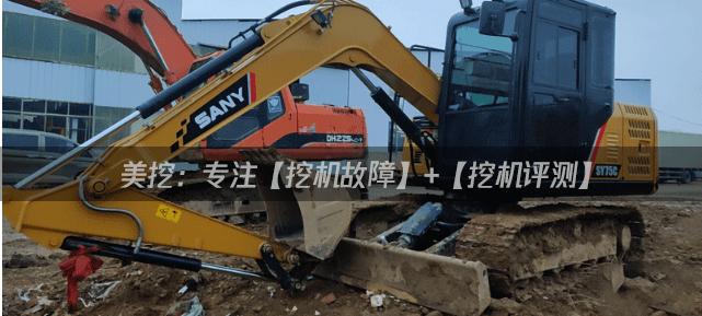 新三一75-10挖机对比老款,三一7510挖机模式使用说明