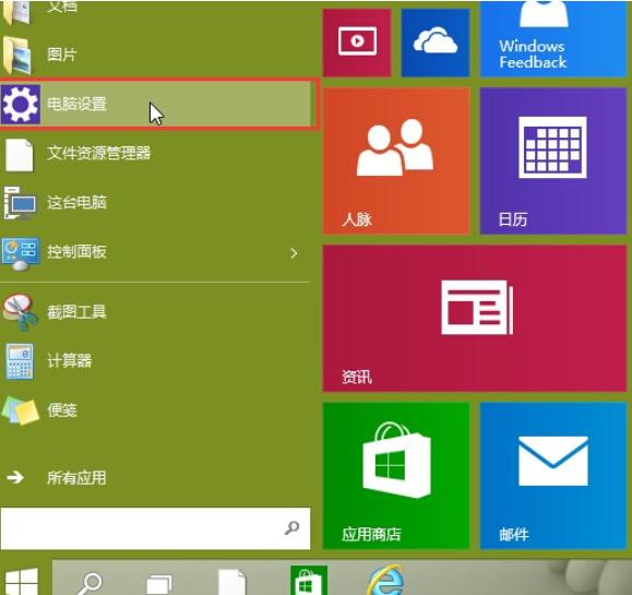 电脑为啥频繁自动开机关机,电脑关机后自动开机怎么解决