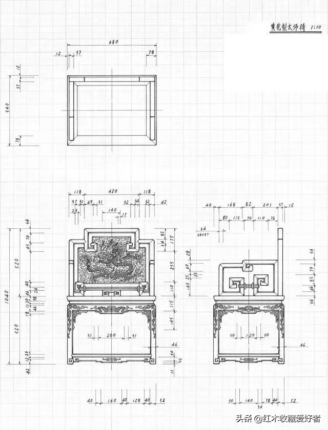 中国传统家具手绘三视图,古典家具设计图纸