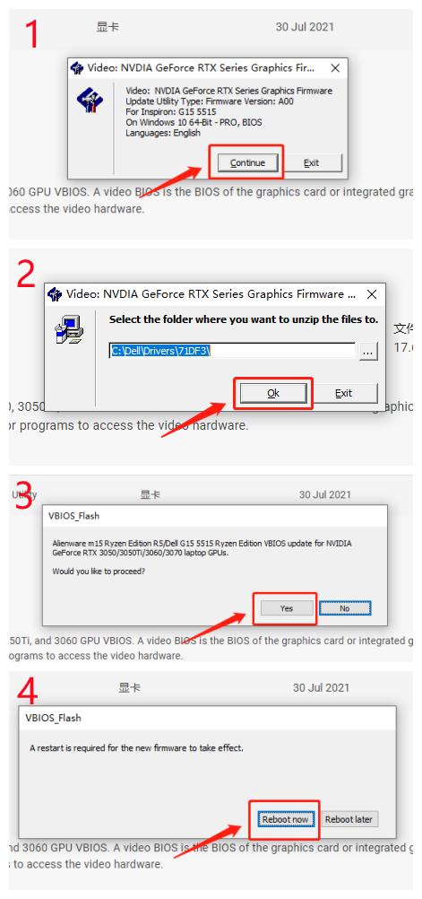 dell游匣g15怎么设置成高性能,戴尔游匣g15怎么开启满血显卡