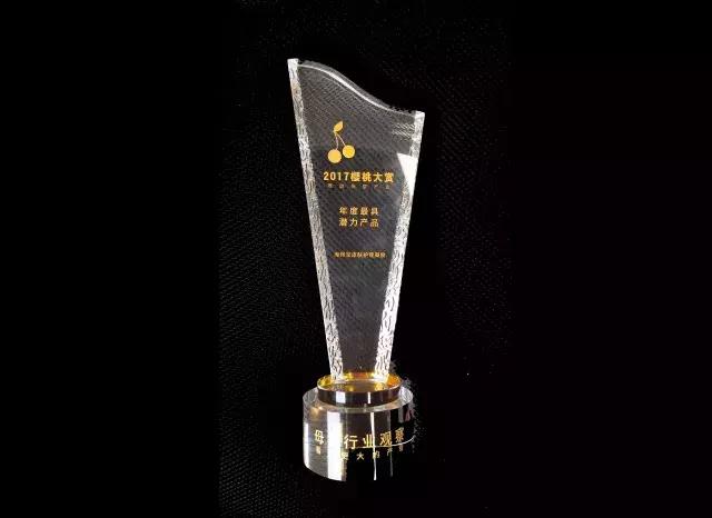 海得宝治疗什么,海得宝有没有激素