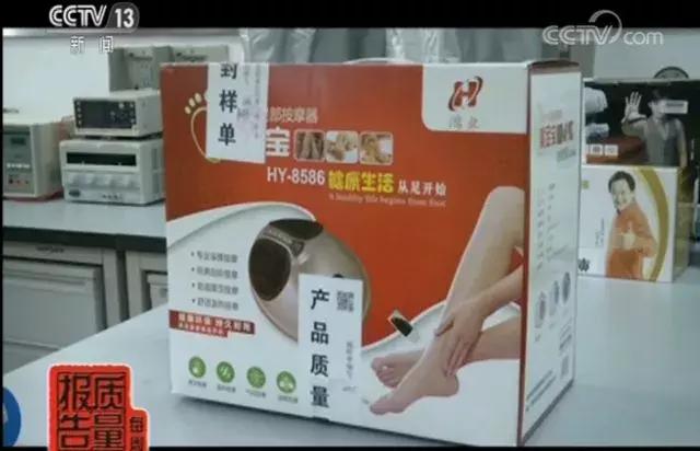 按摩椅按摩两小时瘫痪,街边按摩椅一直坐会怎么样