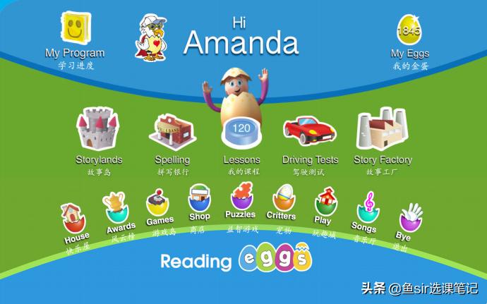 英语阅读绘本eggs,英语启蒙绘本colorfuleggs