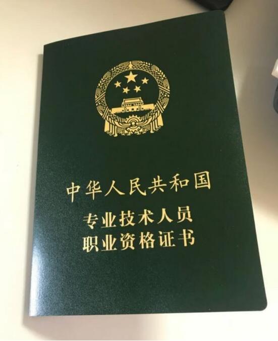 如何边上班边备考,怎么备考初级会计