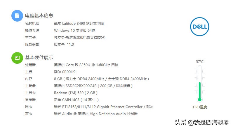 笔记本typec转dp显示器怎么接,显示器只有vga和dvi怎么接显卡