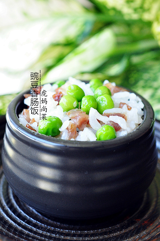 豌豆怎么吃好吃又营养,豌豆煮着吃是老的好还是嫩的好吃