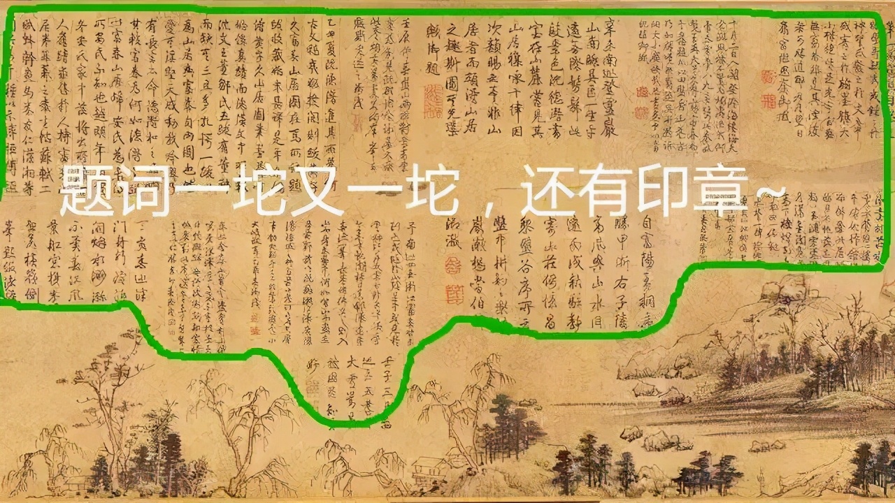 传国玉玺1-100集免费观看,传国玉玺100集免费
