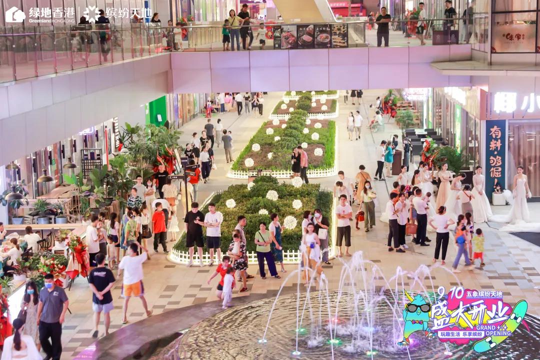 南宁五象新区绿地缤纷城,绿地缤纷天地星光市集